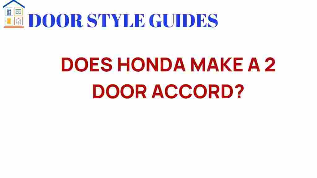 does-honda-make-a-2-door-accord