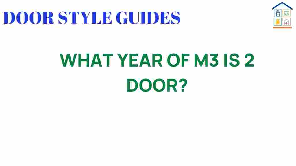 m3-2-door-year
